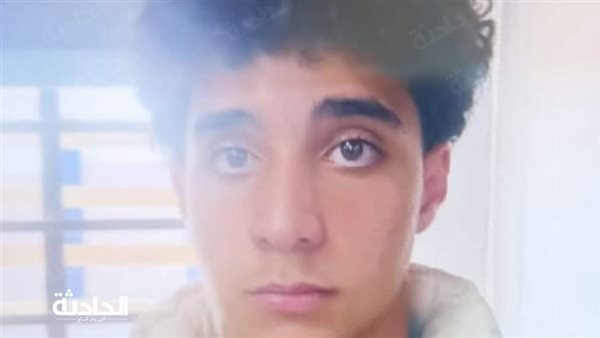 الحادثة
