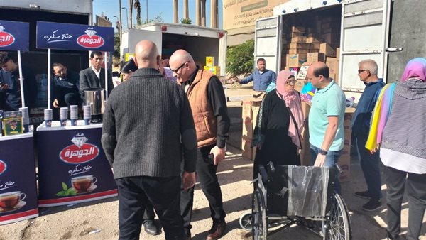 الحادثة