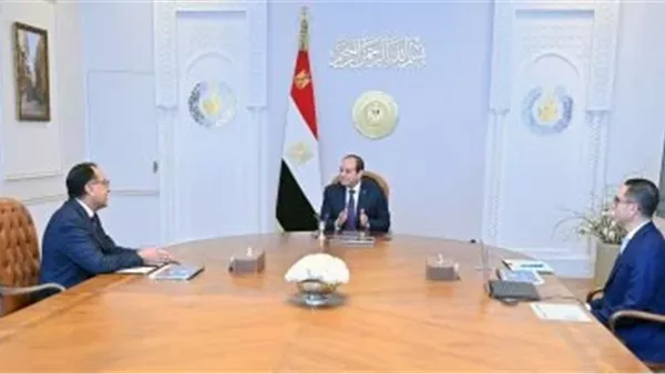 الحادثة