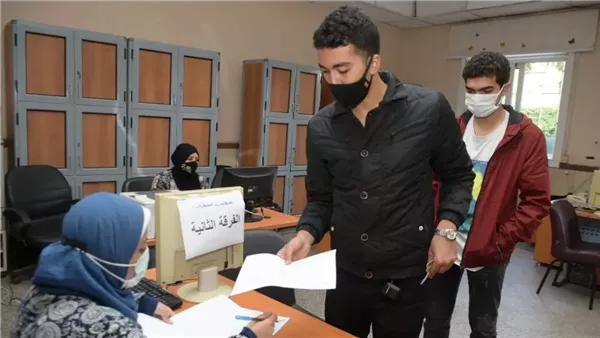 الحادثة