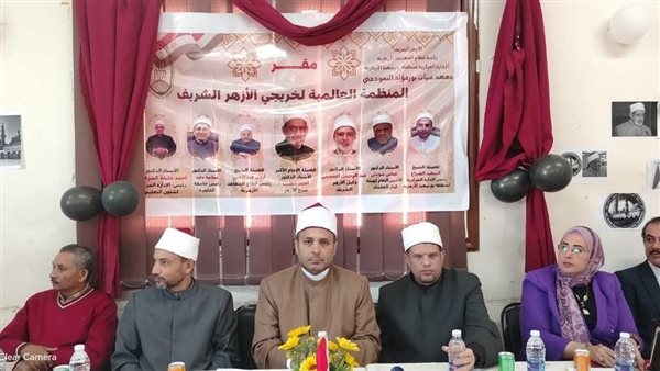الحادثة