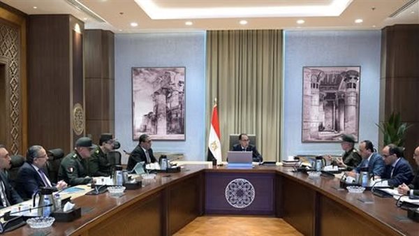 الحادثة