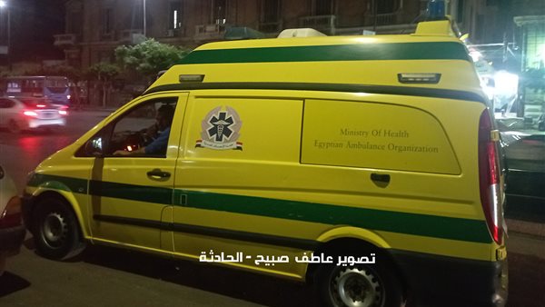 الحادثة