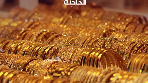 الحادثة