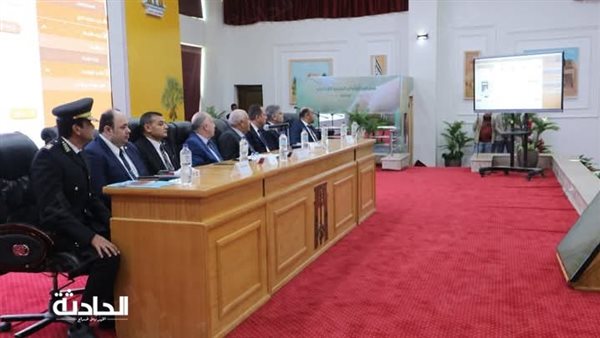 الحادثة