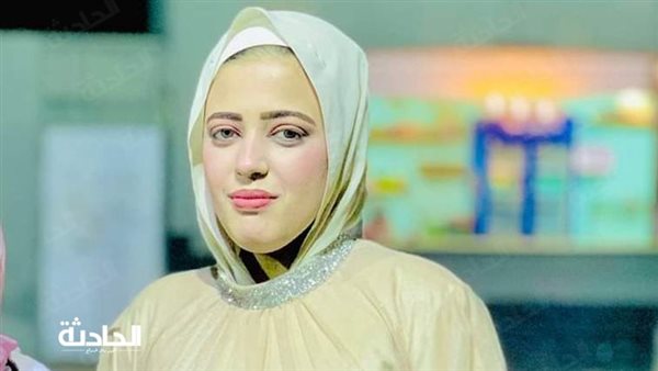 الحادثة