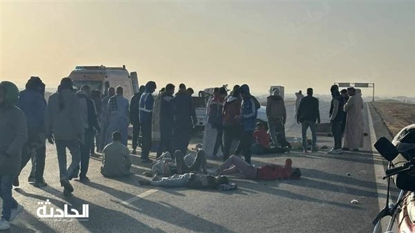 الحادثة