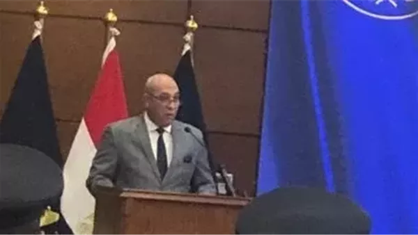 الحادثة