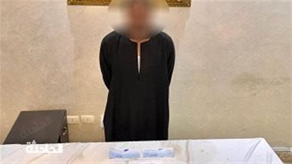 الحادثة