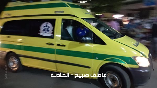 الحادثة
