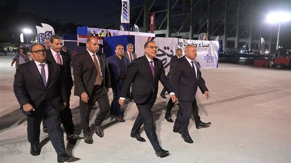 الحادثة