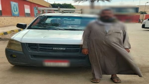 الحادثة