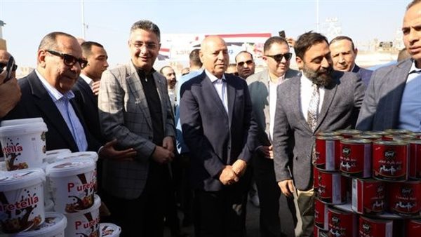 الحادثة