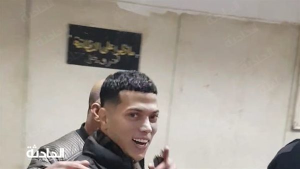 الحادثة