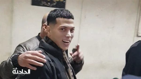 الحادثة