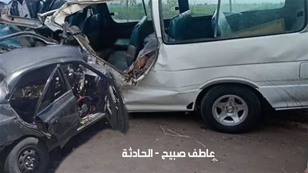 الحادثة