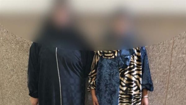 الحادثة