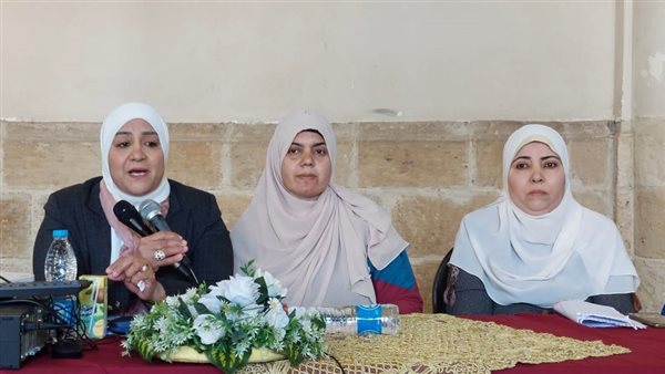 الحادثة
