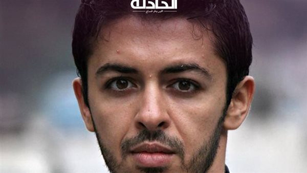 الحادثة