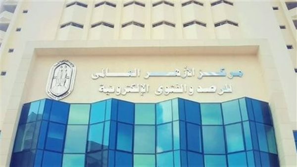 الحادثة