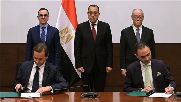الحادثة