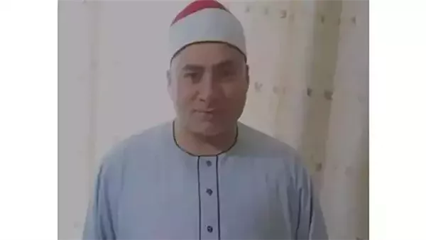 الحادثة
