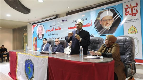 الحادثة