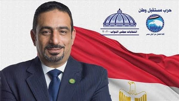 الحادثة