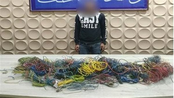 الحادثة