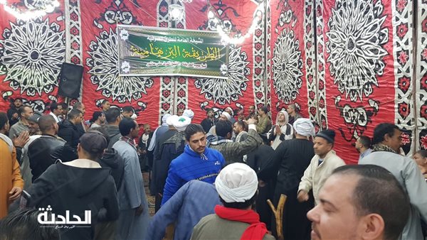 الحادثة