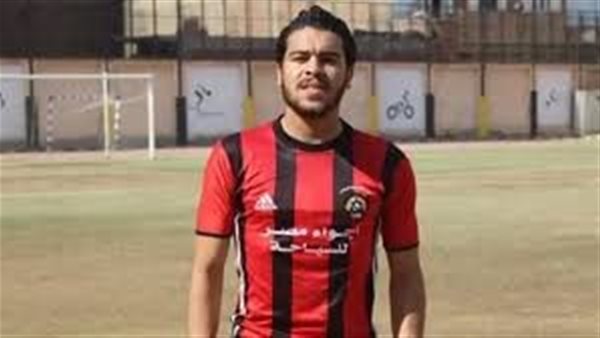 الحادثة