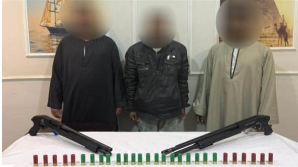 الحادثة