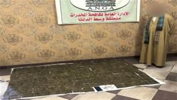 الحادثة