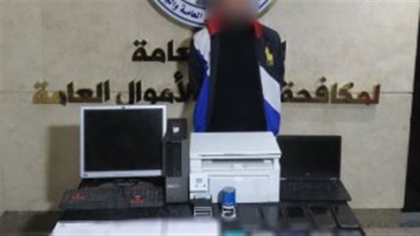 الحادثة