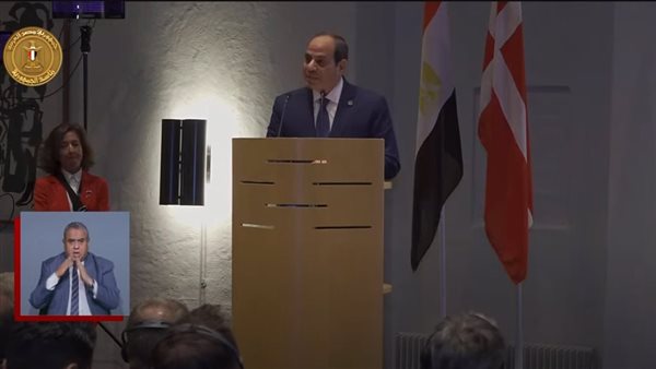 الحادثة