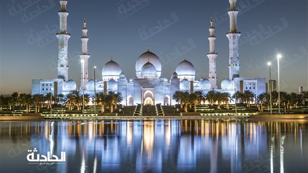 الحادثة