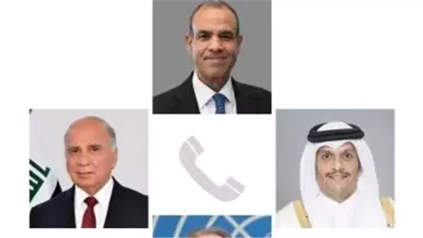الحادثة