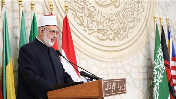 الحادثة