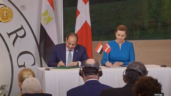 الحادثة