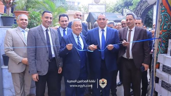 الحادثة