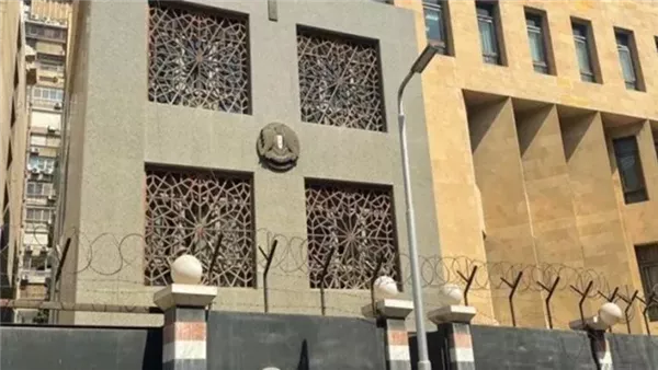 الحادثة