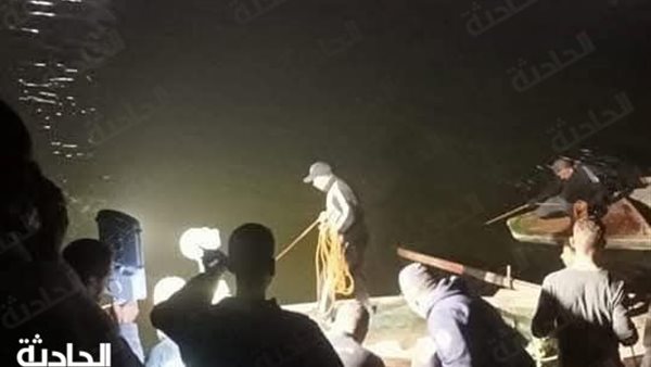 الحادثة