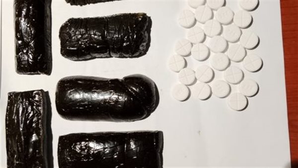 الحادثة