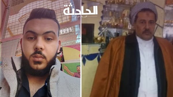 الحادثة