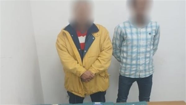 الحادثة