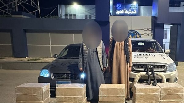 الحادثة