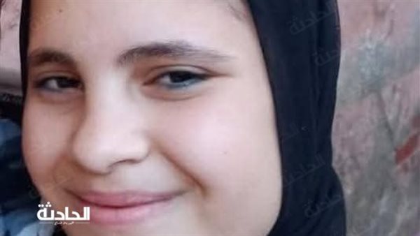 الحادثة