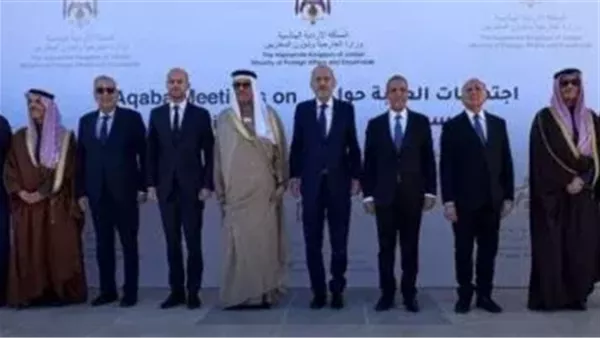 الحادثة