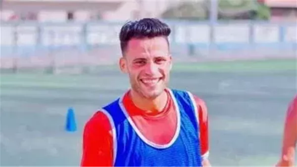 الحادثة