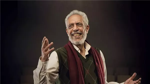 الحادثة